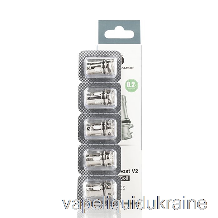 Vape Liquid Ukraine Lost Vape Ultra Boost Replacement Coils [V2] 0.2ohm M4 Coils